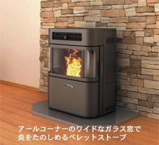 （株）西村精工　エコティPR02